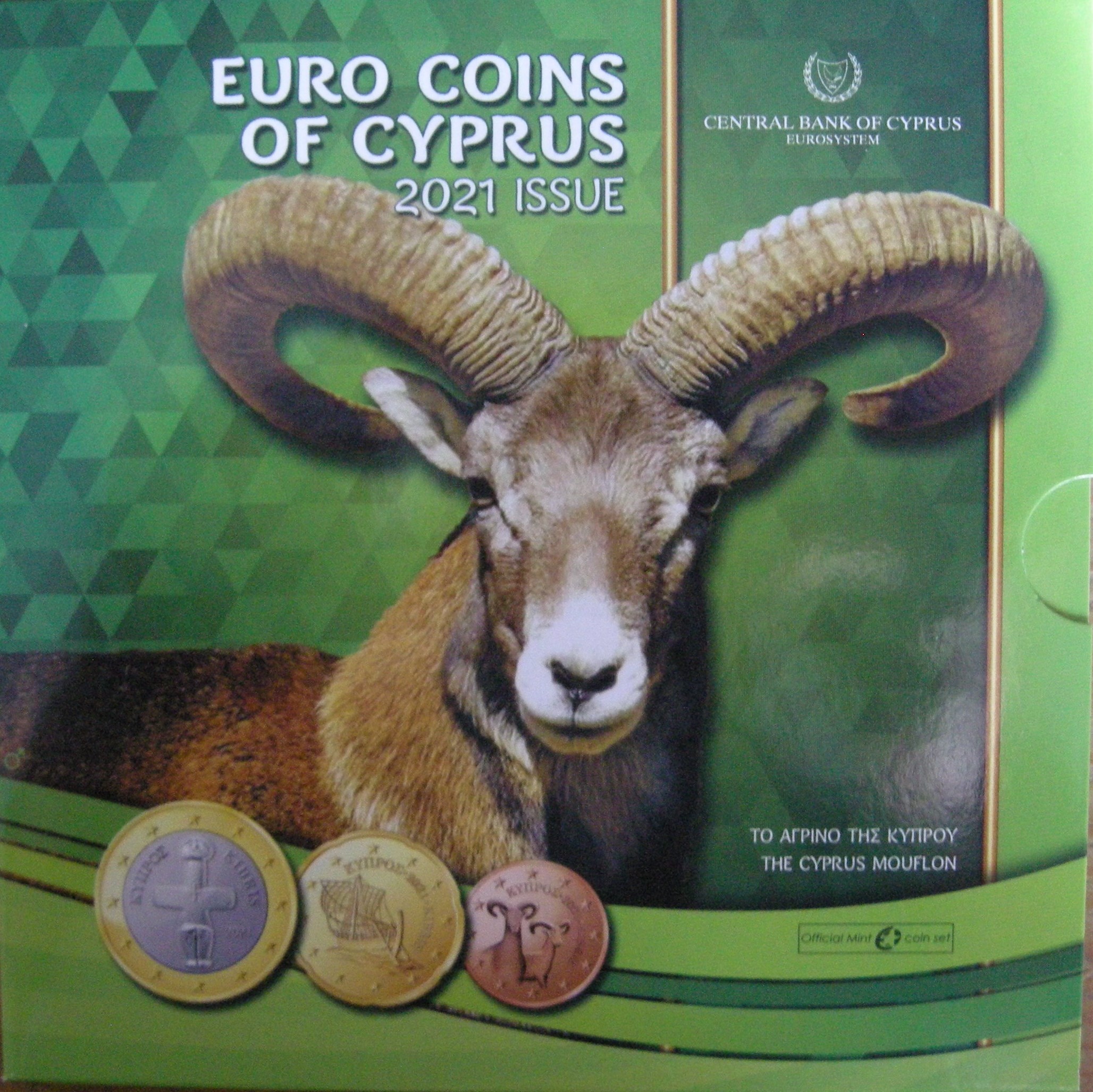 (afbeelding voor) BU set Cyprus 2021